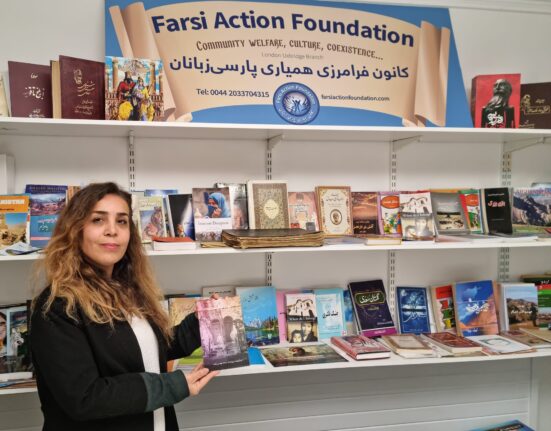 library farsi action foundation.jpg